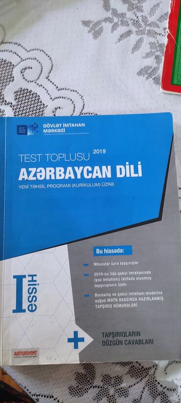 5 sinif azerbaycan dili test: Azərbaycan dili test toplusu 2019 yeni kimidi