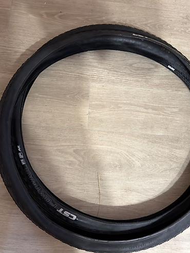 Покрышка для велосипеда CST FOX X TRAIL 29" - Диаметр: 29" -