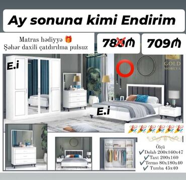 Rəflər: *Yataq dəsti "Yeni " 709 AZN 💥* ✔️Rəng seçimi var ✔️ *Şəhər daxili