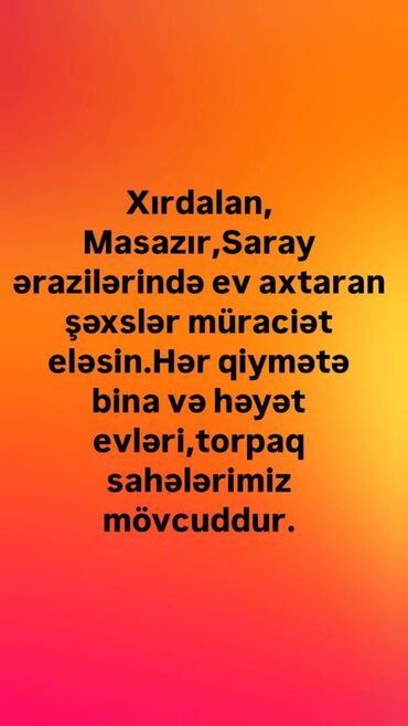 Həyət evləri və villaların satışı: 2 otaqlı, 60 kv. m, Kredit yoxdur, Yeni təmirli