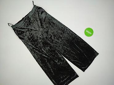 spodnie pull: New Look, Spodnie materiałowe damskie, rozmiar L — 2