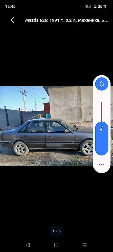 mazda 626 1991: Mazda 626: 1991 г., 0.2 л, Механика, Бензин, Седан — 3