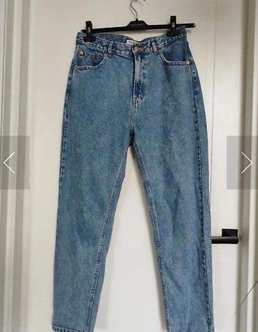 qalin salvar: Pull and bear jeans😍 — 1