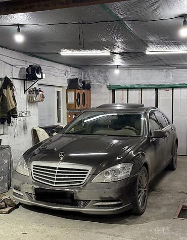 меср сапок: Mercedes-Benz S-Class: 2010 г., 5.5 л, Седан — 3