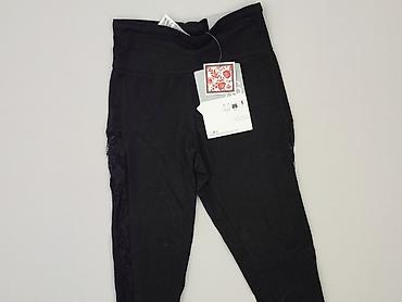 lingeria: Janina, Legginsy rozmiar XS — 1