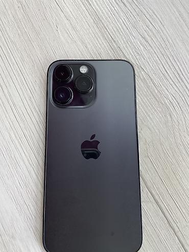 IPhone 14 Pro Max, Б/у, 256 ГБ, Черный, 100 %