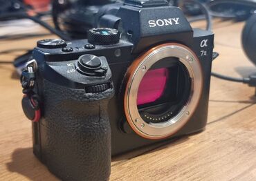 самсунг с 24 ультра 256 гб цена в бишкеке: Продаю видеокамеру Sony Alfa 7 mark 2, body состояние отличное