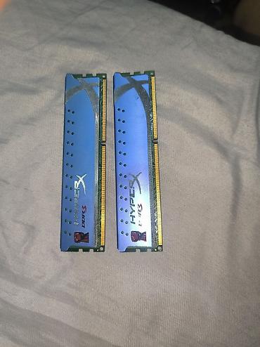 ram 32: Оперативная память Kingston HyperX Genesis DDR3 — комплект из 2 — 1