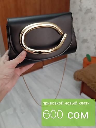 Классические сумки: Классическая сумка, Материал: Экокожа, Регулируемый ремень, Женские — 7