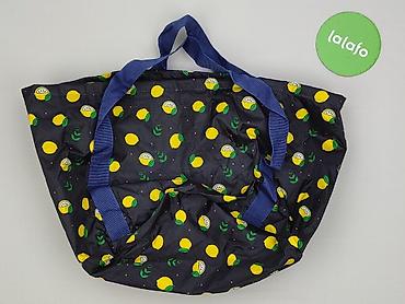 lidl torby: Torba materiałowa, stan - Idealny — 2