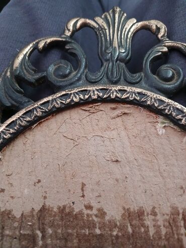 allah sekilleri yukle: Рамка Металл at lalafo.az allah sekilleri yukle: Рамка Металл