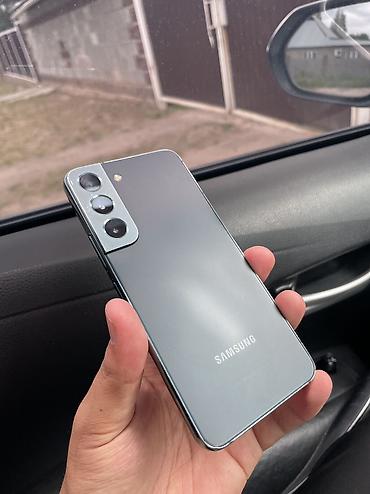 Samsung: Samsung Galaxy S22 — 1