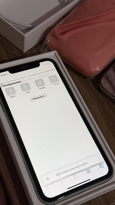 i̇phone s: IPhone 11, 128 GB, Yaşıl, Face ID — 8