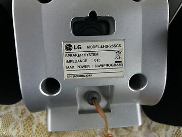 Zvučnici i stereo sistemi: LG 6340= 15 sat. 50w; 6 oma; 8e/komad. -ispravni zvucnici sa — 5