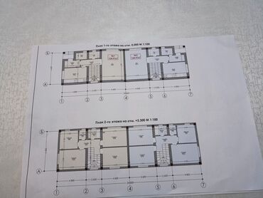 дом на ипотеку: Таунхаус, 125 м², 5 комнат, Собственник, ПСО (под самоотделку)