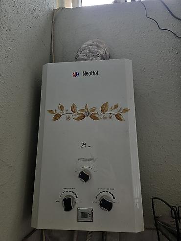 NeoHot qazla işləyən su qızdırıcısı – 24 kW - Divara quraşdırılan lalafo.az -da NeoHot qazla işləyən su qızdırıcısı – 24 kW - Divara quraşdırılan