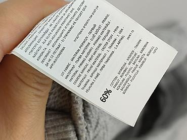 bpc clothes: Sinsay, Spodnie dresowe dla mężczyzn, rozmiar S — 5