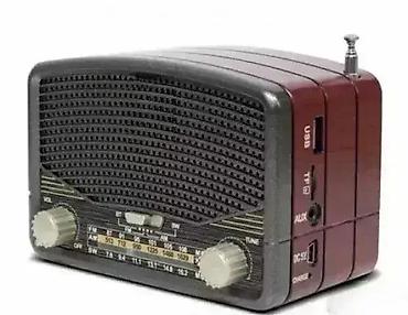 mp3 srbija: Tranzistor - Retro radio - Radio MK Dobrodošli u Davidov shop online — 1