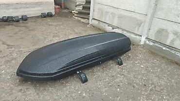 Автобоксы: Автобокс — 4