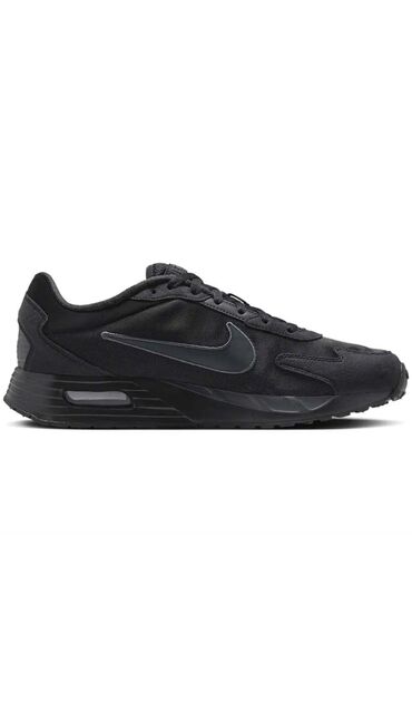 nike 207: Trainers, Nike, size - 44