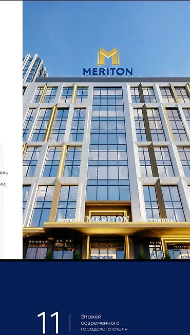 30: 🔥 Продаются апартаменты-гостиничные номера в международной сети отелей — 2
