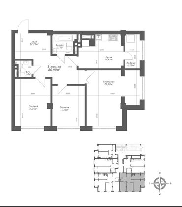 псо элитка: 3 комнаты, 87 м², Элитка, 5 этаж, ПСО (под самоотделку)