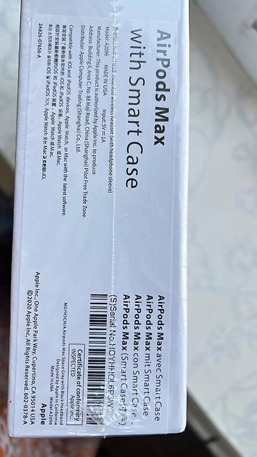 блоки питания 600: ЛЮКС РЕПЛИКА 💯 AirPods Max with Smart Case — полноразмерные — 4