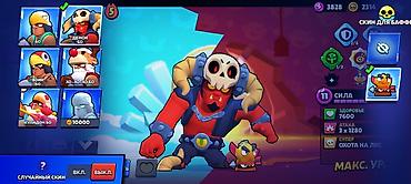 Другие игры и приставки: Аккаунт Brawl Stars - Уровень профиля: 31 - Кубков: 45 679 - Сезонный — 27