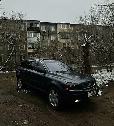 Volvo: Volvo XC90: 2005 г., 4.4 л, Автомат, Бензин, Кроссовер — 5