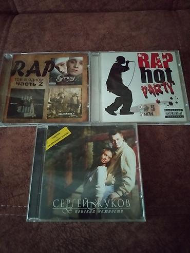 cd: Mp3-lər,hər zövqə uyğun,romantik,instrumental (avropa və — 3