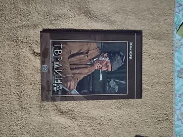 maska: Knjiga: Tvrdica – Molijer - Autor: Žan Batist Poklen Molijer - — 1
