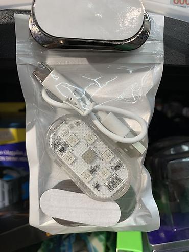 лампа для манекюра: Компактная светодиодная подсветка с USB-кабелем - Набор — 1