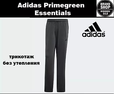 nike tech flecce: Мужские брюки, L, Adidas, Новый, цвет - Серый, Самовывоз, Платная доставка — 4