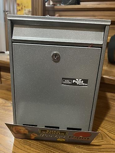газет: Новый Почтовый ящик BURG WÄCHTER Point PostBox Pocket (Германия) - — 1