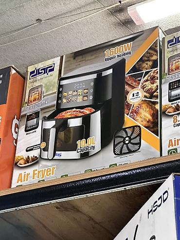 Аэрогриль DSP Air Fryer - Объем: 10,0 л — подходит для приготовления