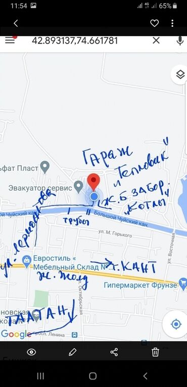 Аренда инструментов: Прокат инструмента для мотористов. Только прокат-нет продажи!На — 4