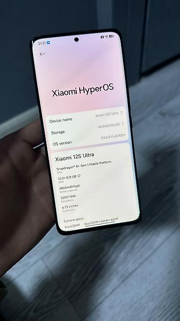 фен mi: Xiaomi, 12S Ultra, Б/у, 256 ГБ, цвет - Черный, 2 SIM, eSIM — 7