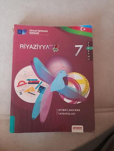 dsx çevik forma: Azərbaycan dili Testlər 6-cı sinif, DİM, 1-ci hissə, 2019 il — 6