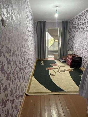 Продажа квартир: 2 комнаты, 46 м², Элитка, 4 этаж, Евроремонт