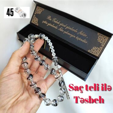 Saat dəstləri: Klassik Saat dəsti, rəng - Qara — 14