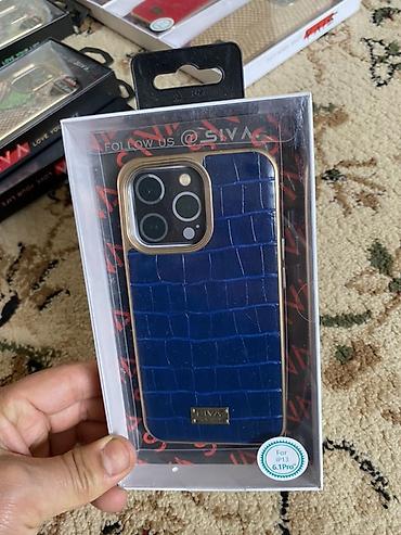 Чехлы: Чехлы для iPhone 13 . 13 pro .13pro max - Разные модели и дизайны — 11