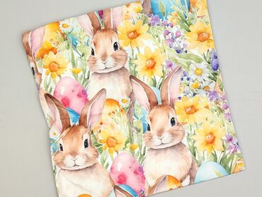 PL - Pillowcase, 45 x 45, color - Multicolored, condition - Perfect