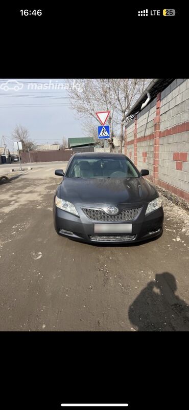 Toyota: Toyota Camry: 2007 г., 2.4 л, Автомат, Бензин, Седан