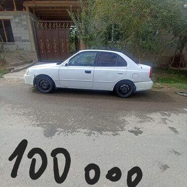 купить один диск на авто: Hyundai Accent: 1999 г., 1.6 л, Механика, Бензин
