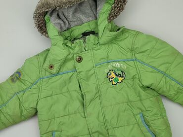 Jackets: Jacket, Next, 12-18 months, condition - Good