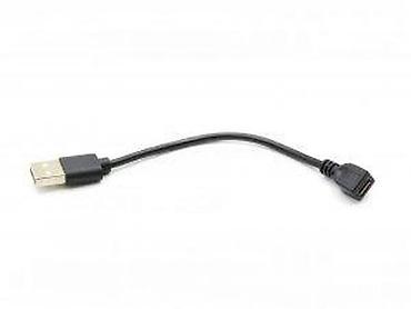 Ostale kamere: USB endoskop/kamera za inspekciju – GEKO - Tanka endoskopska kamera — 18