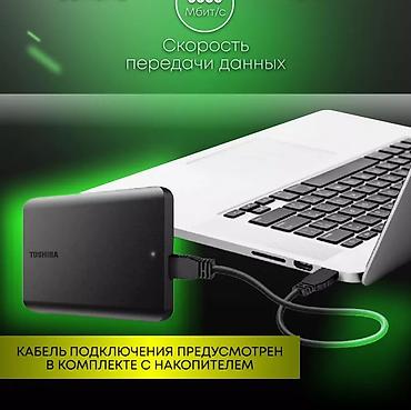 7500: Накопитель для ПК, Новый, Toshiba, HDD, 1 ТБ, Для ПК — 3