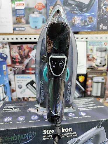 Утюги: Утюг Простой, Керамический, Регулировка подачи пара, Система защиты от накипи — 8