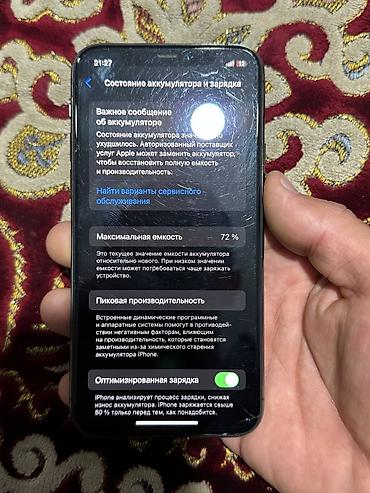 Apple iPhone: IPhone 11 Pro, Б/у, 256 ГБ, Space Gray, 72 % at lalafo.kg — 6 Apple iPhone: IPhone 11 Pro, Б/у, 256 ГБ, Space Gray, 72 % — 6