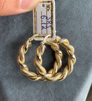 Sırğalar: Sırğa, Sarı qızıl — 6